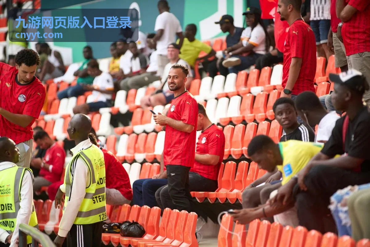 九游网页版入口登录页面常见问题说明